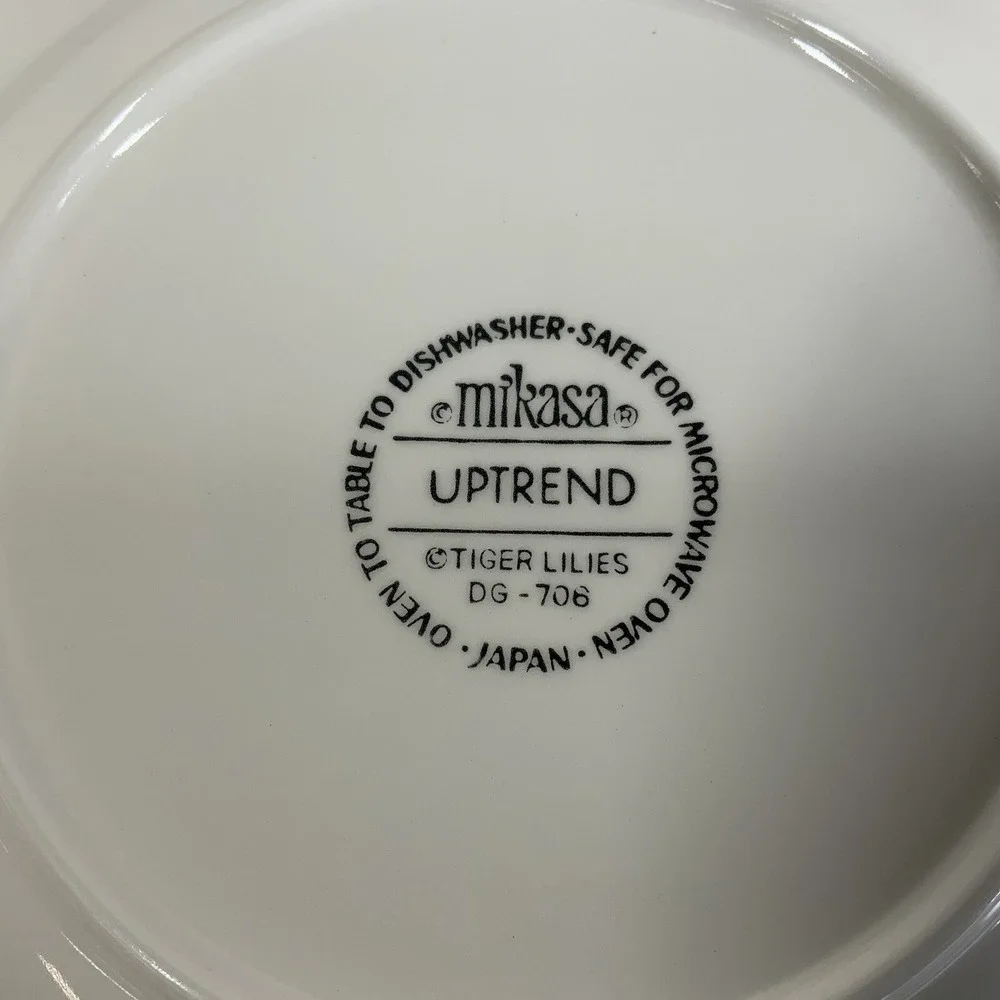 Set‎ 4 Mikasa Uptrend Tiger Lilies 7 3/4